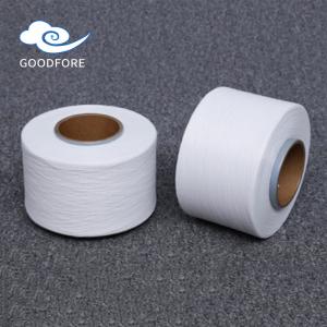 China DCY 560D Polyester Spandex Vamp Double Covered Yarn For Tapes factory