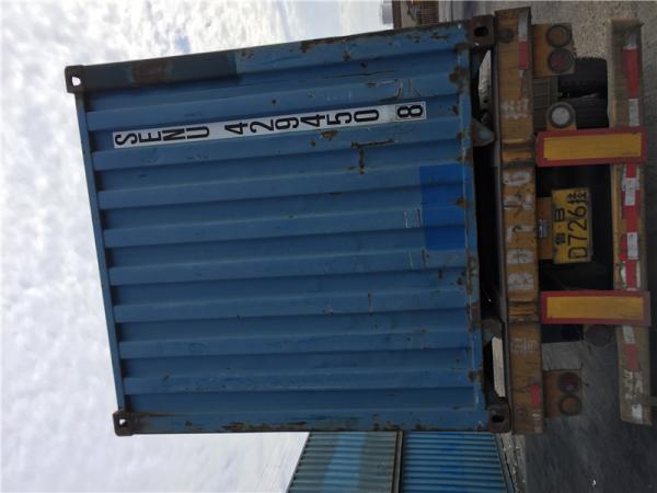 Second - Hand Empty Shipping Containers For Sale 20gp Recycled Shipping