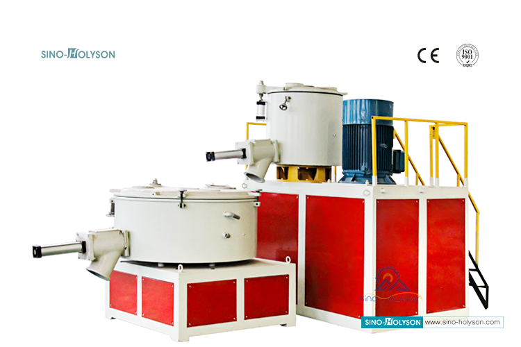 SRL-Z 300/600 High Speed PVC Mixer(300-400kg/hr)
