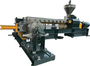 China Pelletizing Small Plastic Granulator Machine Single Screw Claw Blades factory