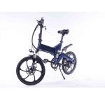 Durable 7 Speed Collapsible E Bike Removable Battery 20 Inch 350W Motor