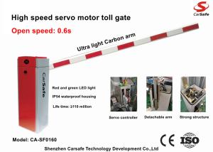 China Straight Arm IP54 90W Parking Lot Barrier Gate 6m Boom factory