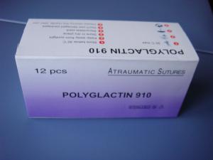 China all kinds of surgical suture factory