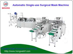 China Automatic Single-Use Surgical Mask Machine factory