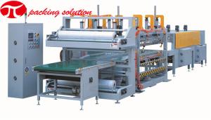 China Automatic Orbital Stretch Copper Steel Wrap Strapping Machine 70r/Min Shrink Film Packaging Machine factory