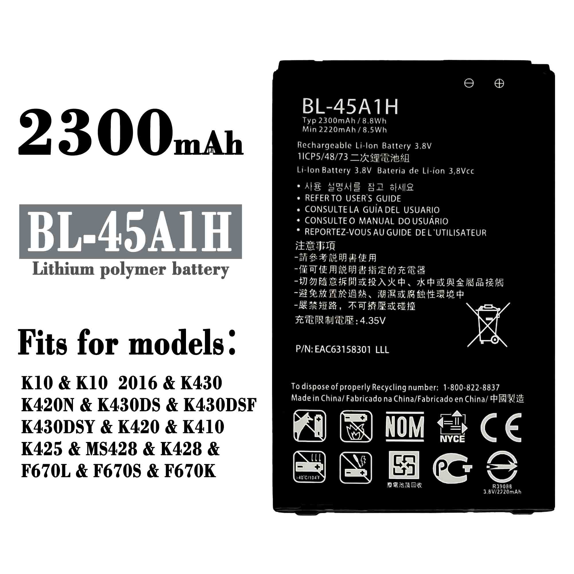 2300mAh Capacity BL-45A1H K425 K428 Mobile Phone Battery for LG K10 Long-Lasting Power