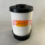 Crankcase Breather Filter Element 12403708 10125181 Sao5471 For Genset Crankcase