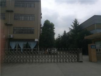 Chengdu Helical Line Products Co., Ltd.