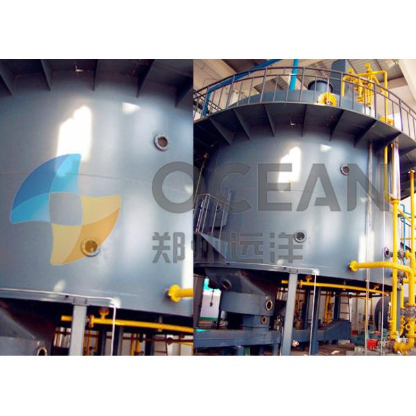 China Rotate Extractor Rice Bran Solvent Plant Simple Structure Full Extraction factory