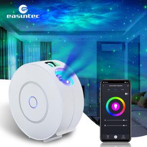 China 170x160x70mm Alexa Galaxy Projector Flexible Timing Voice Control factory