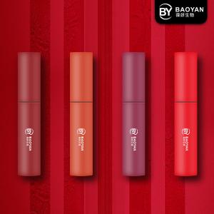 China Matte Tube Nourishing Long Lasting Moisturizing Lipstick Smudge Proof factory