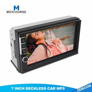 China New Multimedia Touch Screen 7 Inch Car MP5 Player factory