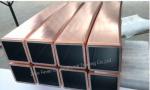 FEVER CuAg Metal Mold Tube For Continuous Casting Machining
