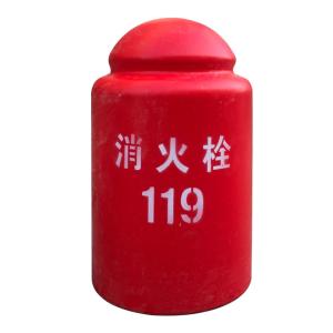 China FRP Shell 4cm Thick Winter Fire Hydrant Insulation Cover 42*42*80cm Weight: 4.4kg factory