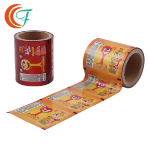 China VMCPP Plastic Laminated Roll Film Toy Package Color Roll Laminating Film factory