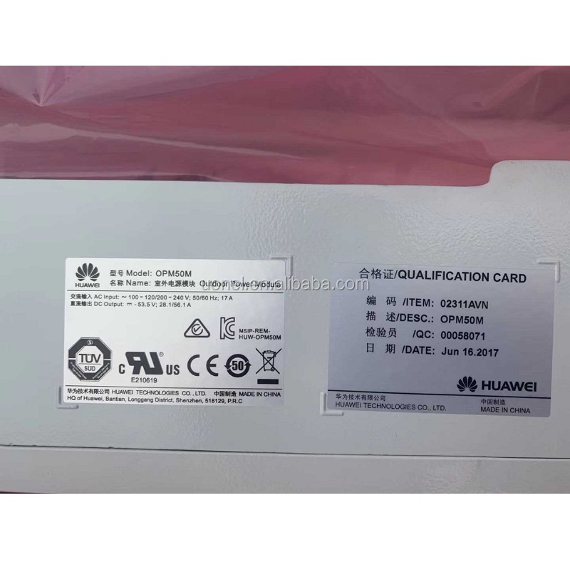Huawei IBBS20L-F for OPM50M Charge Huawei OUTDOOR POWER MODULE 02311AUJ OPM15M OPM15 OPM30M OPM30