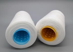 China 20s - 60s Polyester Spun Yarn For Sewing Thread , Polyester Knitting Yarn factory