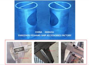 China Sea Chest Filter - Marine Seawater Filter Element Sea Chest Filter Sea Chest Strainers factory