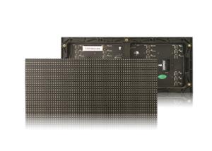 China 256*128mm Outdoor Led Display Panels , P4 Outdoor Led Module Rectangular Shape factory