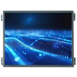 China 10.4 Inch LCD Display Industrial Integrated Wide Temperature Display Module factory