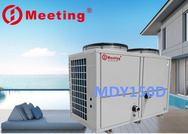 Meeting MDY150D Swimming Pool Heat Pump Dehumidify Constant Temperature Anti -