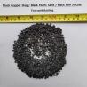 Buy cheap Black Copper slag black Iron-silicate black pearls sand 3~5mm for sandblasting from wholesalers