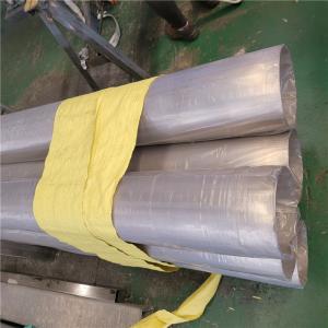 China 38.1MM 1 1/2 Stainless Steel 304 Seamless Pipe 316l 316 Stainless Steel Tubing Polished factory
