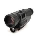 Digital Infrared Night Vision Monocular For 100% Darkness Travel