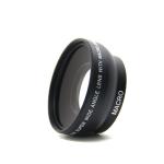 Multifunctional Photography Wide Angle Lens 43mm 0.45x For Camera Lens