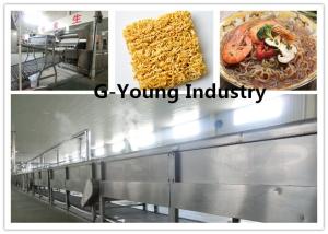 China High Efficiency Instant Noodle Production Line Making Fried Instant Noodle factory