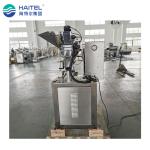 200ml Automatic Back Sealing Powder Packing Machine For Snack Food