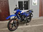 wholesale oem China LIFAN peru SUMO 150cc 200cc 250cc electric racing street