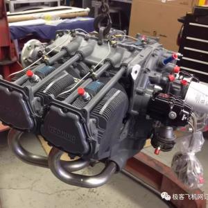 China Lycoming Continental Aircraft Maintenance Repair Austro Engine Maintenance factory