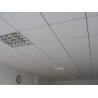 Buy cheap Square Ceiling Tile with Heat Insulation and Acoustic Sound Absorption from wholesalers