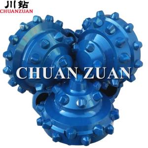 China 7 7/8 inch 200mm factory new sealed bearing oil well drilling tci tricone drill bit factory