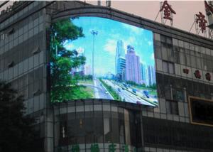 China Waterproof Curved Led Panels Sunshine Resistance Shopping Mall Billboard factory