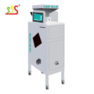 China Low Price Mini Rice / Coffee Bean / Grain Color Sorter Machine For Asian Countries factory