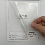Safety Film 2mil 4mil 8mil 12mil Building Film Clear Explosion Proof