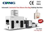 Laminated Non Woven Box Bag Making Machine 50pcs/min No Need Reverse