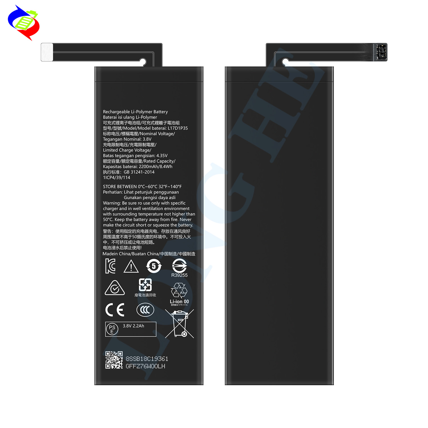 Double IC Protection High Capacity 2200mAh Mobile Phone Battery for Lenovo L17DIP35