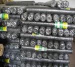 hot sale Rabbit Proof Netting manufacturer