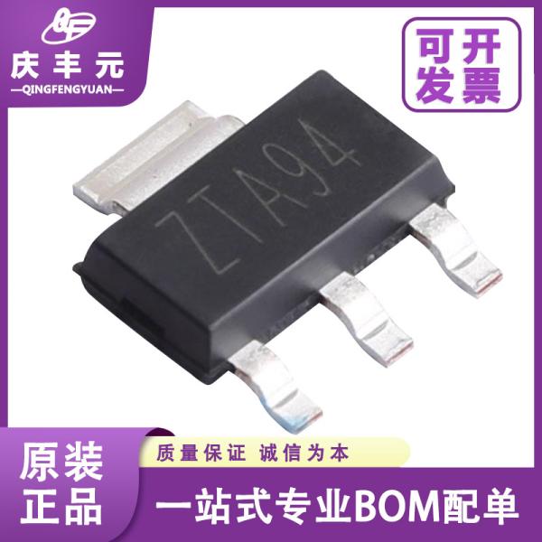 Integrated Circuits IC CJA1117B-ADJ SOT-89 LDO Linear Regulator CJ/Changjing
