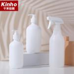 28/410 HDPE Shampoo Bottle Liquid Soap Hand Wash Sanitizer 500ml Boston Round