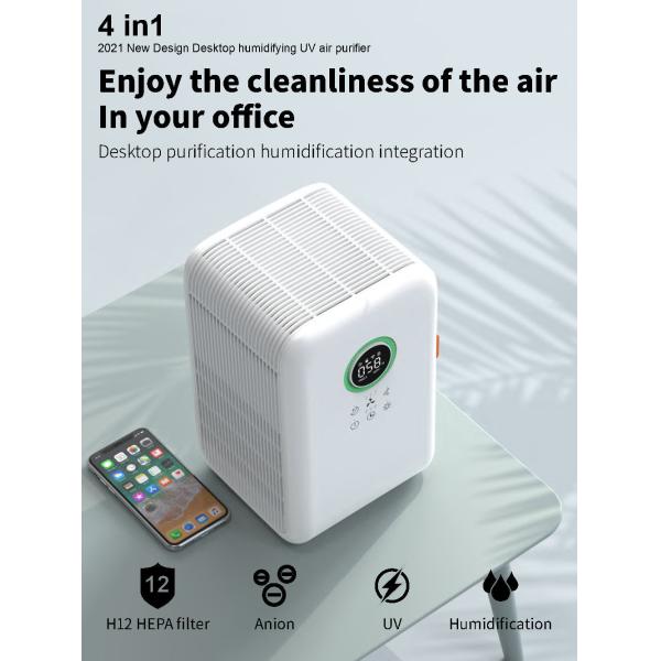 China OEM Smart Portable HEPA Air Purifier With Humidifier factory