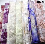 50/52" Brocade Jacquard Fabric With Latest African Damask Design For Party