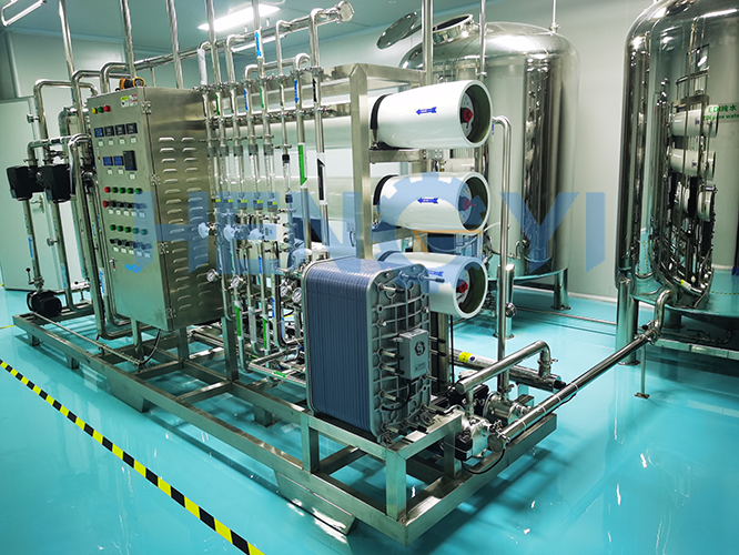 China SUS304 RO Water Treatment Machine 220V Motor for Skincare Personal Care factory