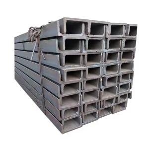 China Cold Rolled Structural Steel Construction Material U Channel Steel Profile Purlin U Beam factory