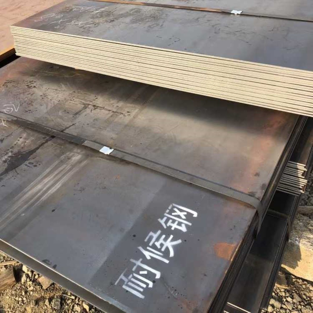 4000 Hard ASTM A242 A588 Grade A/B Weather Resistant Corten Steel Plate 4.0*1500*6000MM