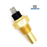 Genuine OEM DongFeng Truck Electrical Parts Water Temperature Sensor 3845AV-010