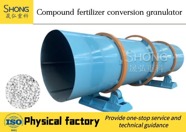 China Professional Rotary Drum Pellet NPK Compound Fertilizer Making Production Line factory